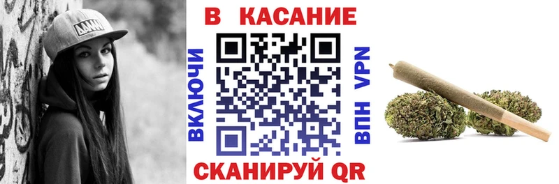Купить наркотик Ялуторовск АМФ  Гашиш  Конопля  Альфа ПВП 