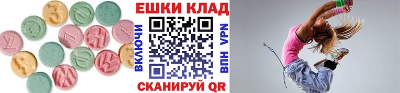 мориарти официальный сайт  Ялуторовск  ЭКСТАЗИ VHQ 
