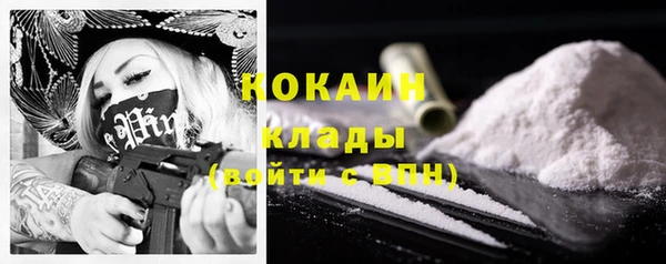 мяу мяу мука Верхнеуральск