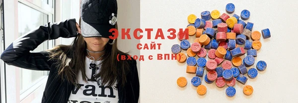 мяу мяу мука Верхнеуральск