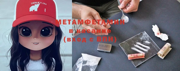 каннабис Верея