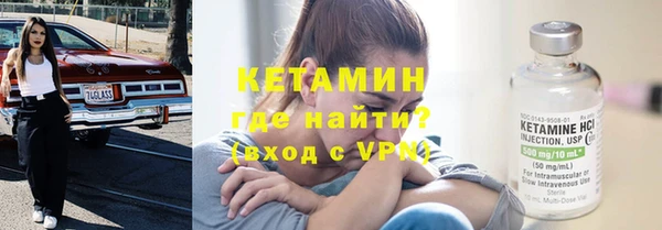 каннабис Верея