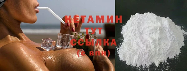 каннабис Верея