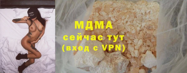 мяу мяу мука Верхнеуральск