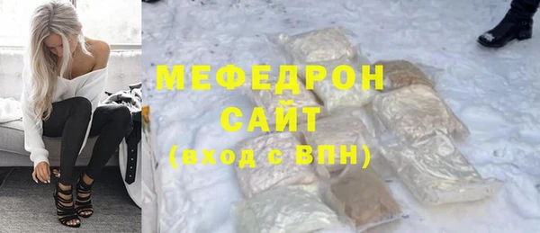 хмурый Волоколамск