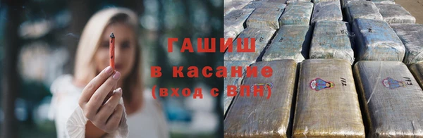 мяу мяу мука Верхнеуральск