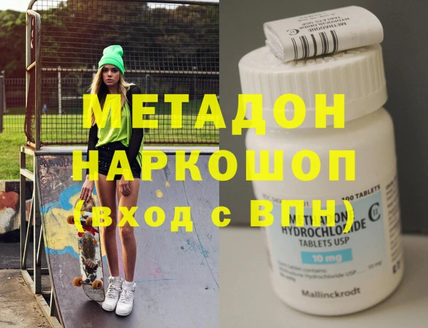 шишки Верхний Тагил