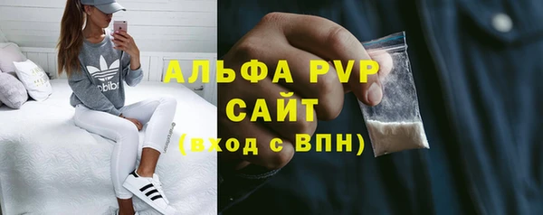 мяу мяу мука Верхнеуральск