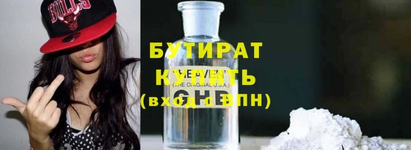 СК Володарск