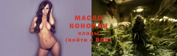 каннабис Верея