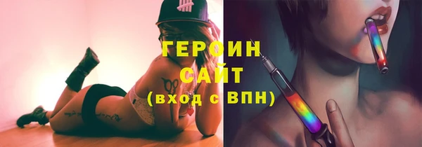 каннабис Верея