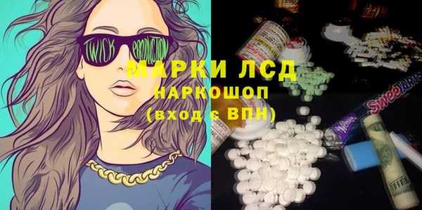 мяу мяу мука Верхнеуральск