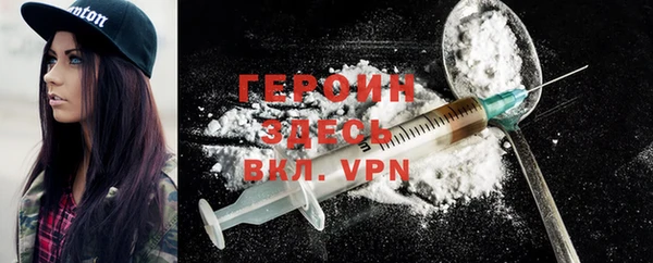 шишки Верхний Тагил