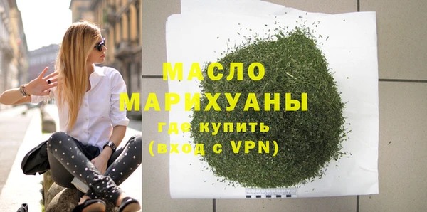 мяу мяу мука Верхнеуральск