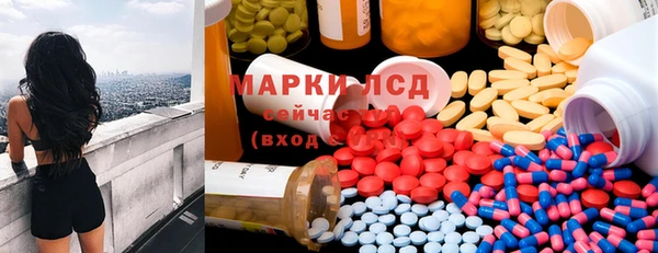 мяу мяу мука Верхнеуральск