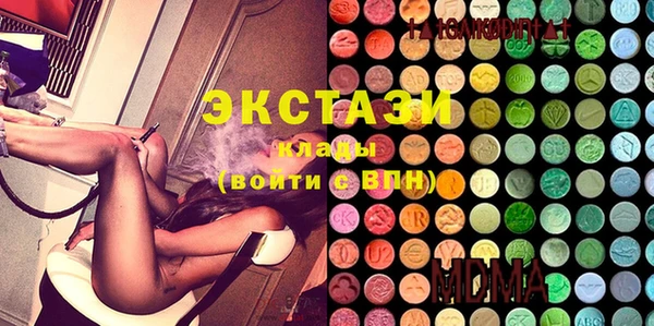 СК Володарск