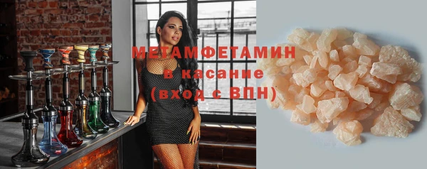 каннабис Верея