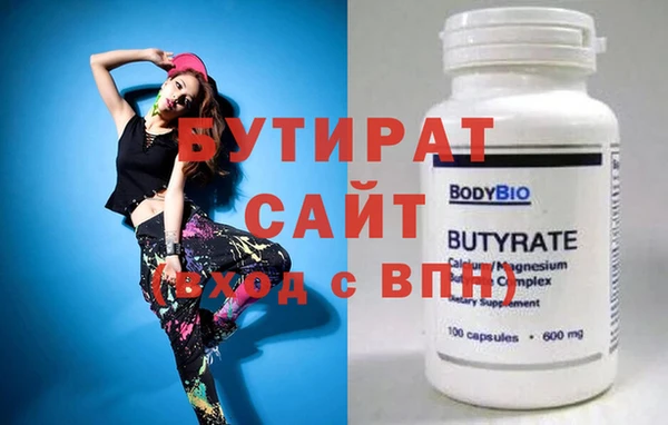 хмурый Волоколамск