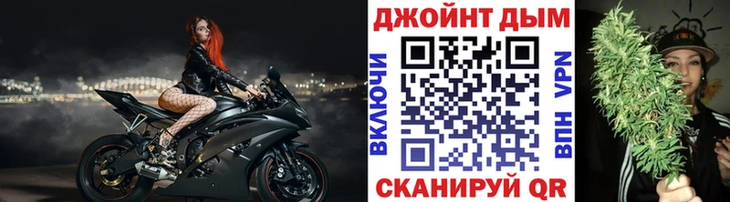 Каннабис THC 21%  OMG маркетплейс  Ялуторовск  где продают  